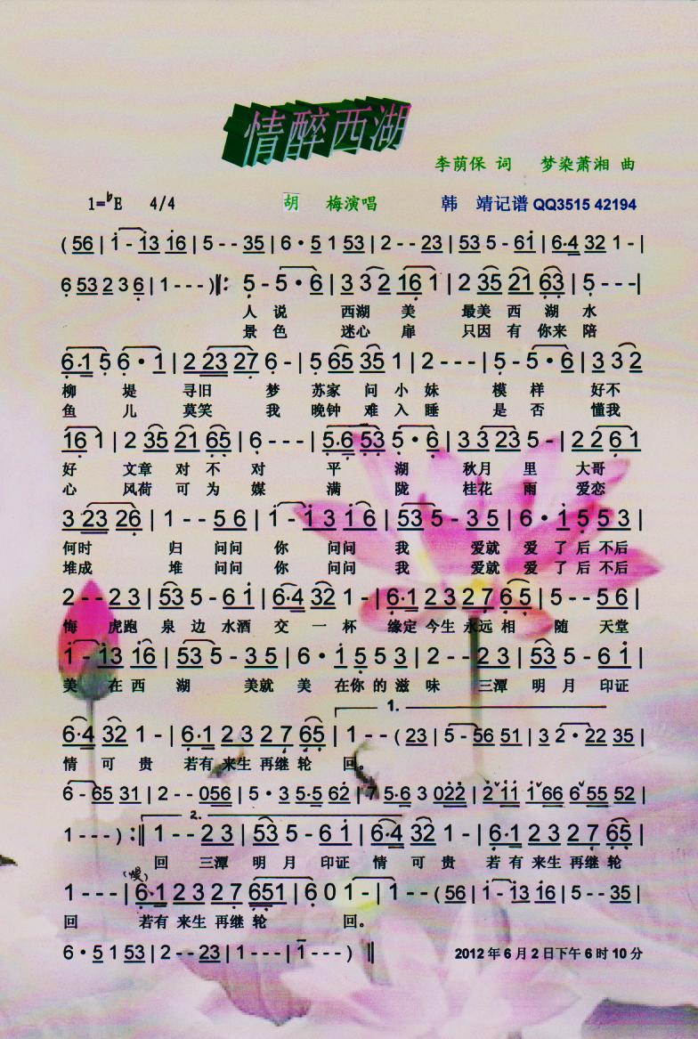 ס