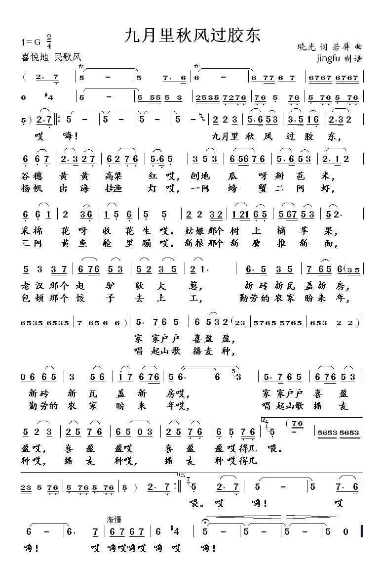 Ϊϵ90