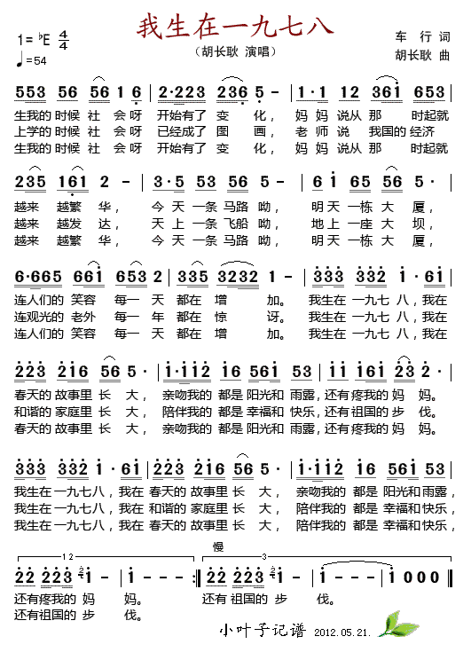 һ߰-
