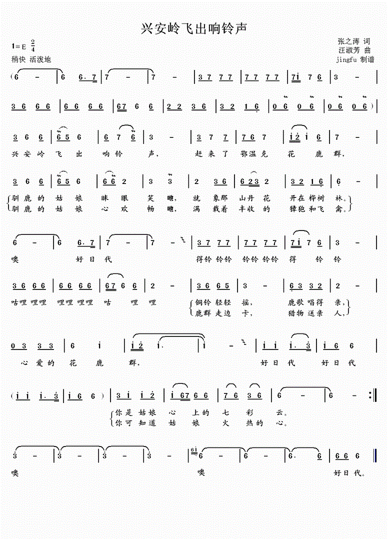 ˰ɳΪϵ88