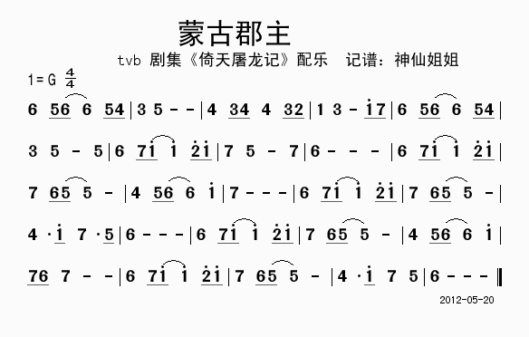 ɹſ  tvb 缯<>ּ