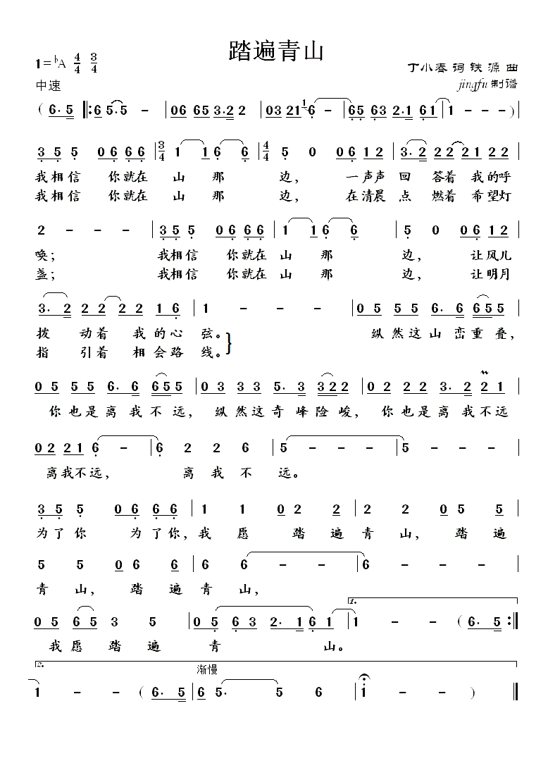 ̤ɽĻϵ62