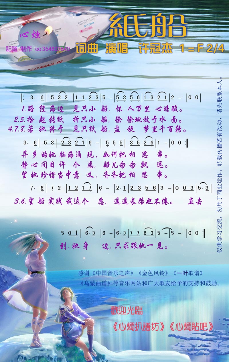 ֽף
