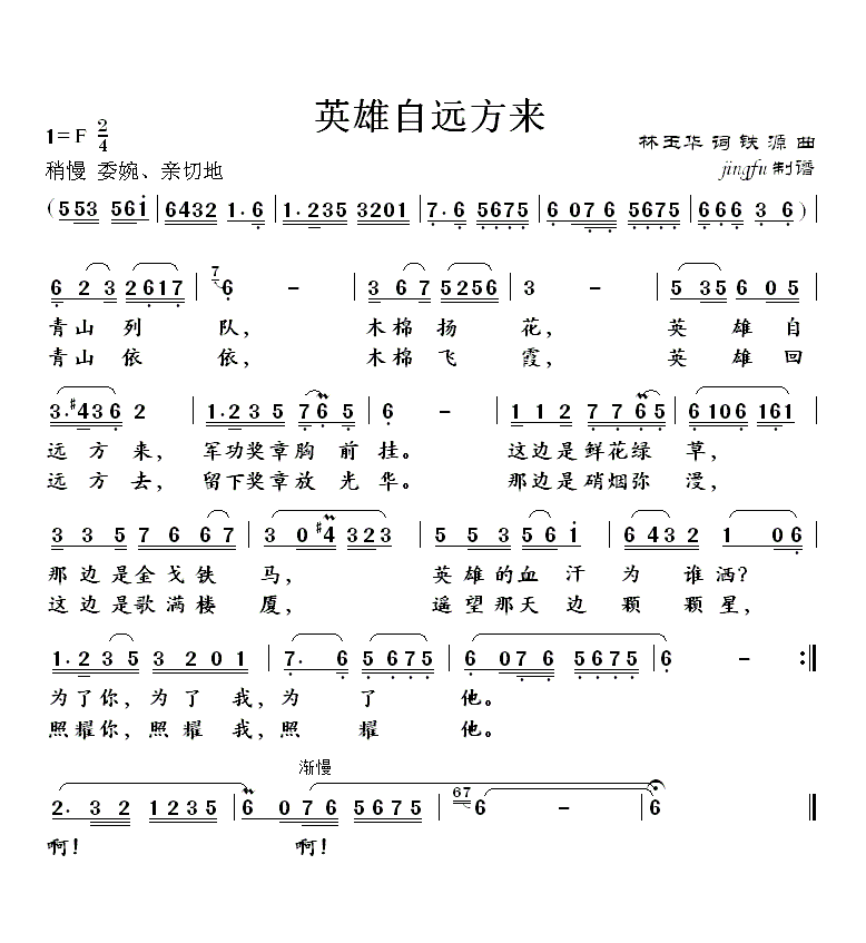 ӢԶĻϵ61