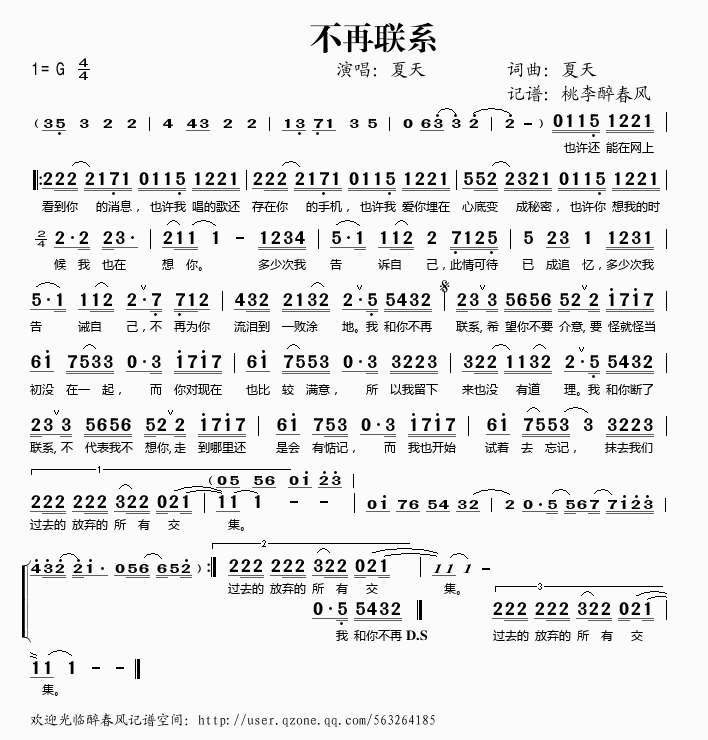 ϵ