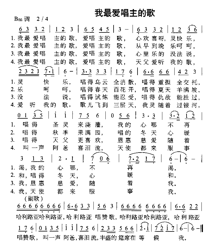 ĸ輪