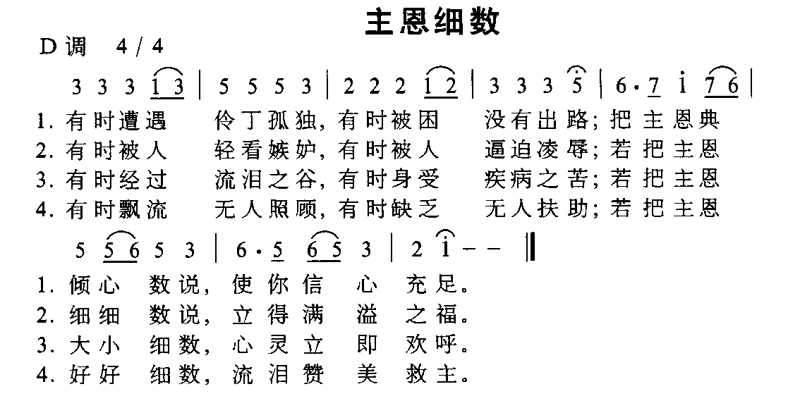 ϸ