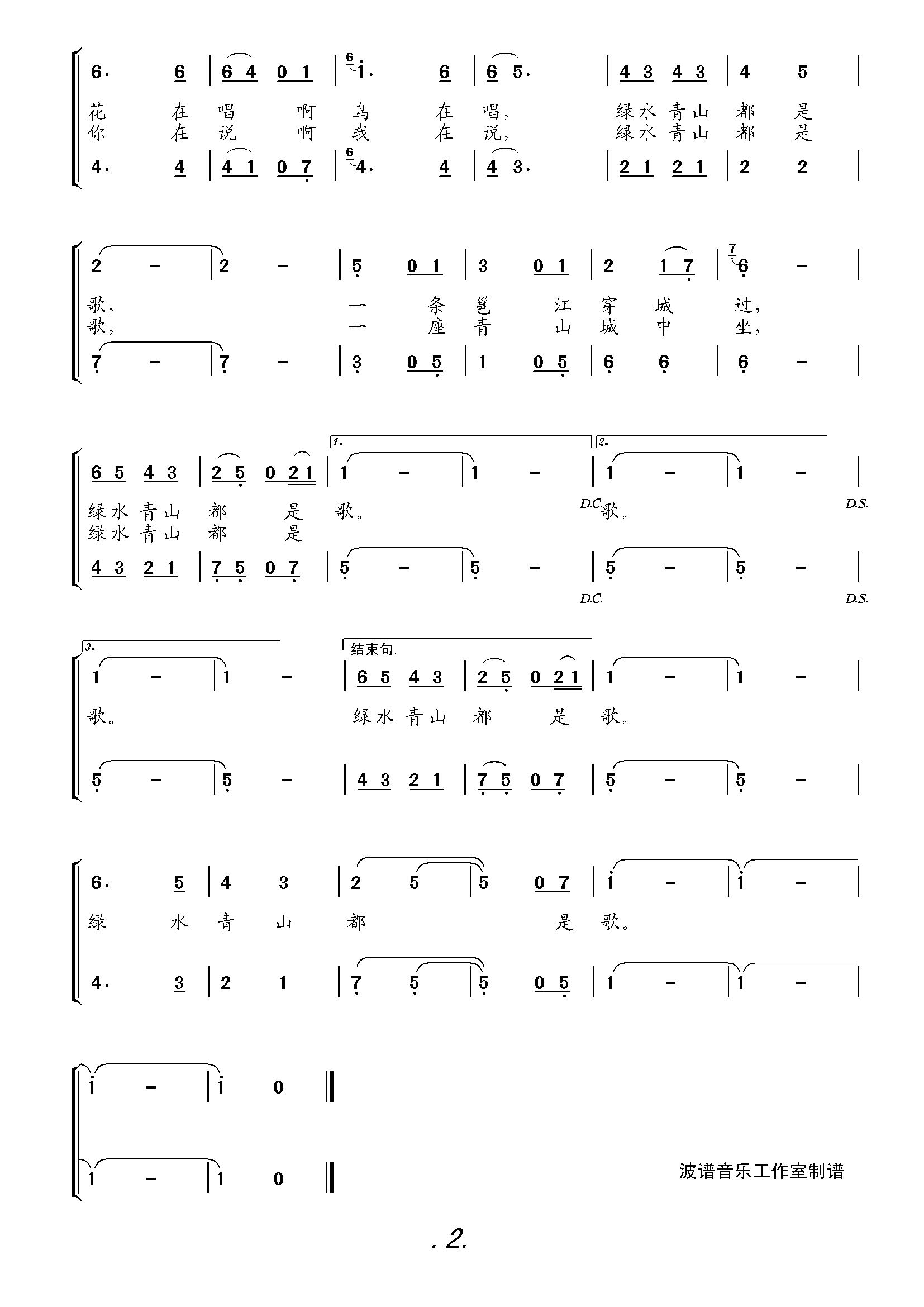 ˮɽǸ裨ϳ