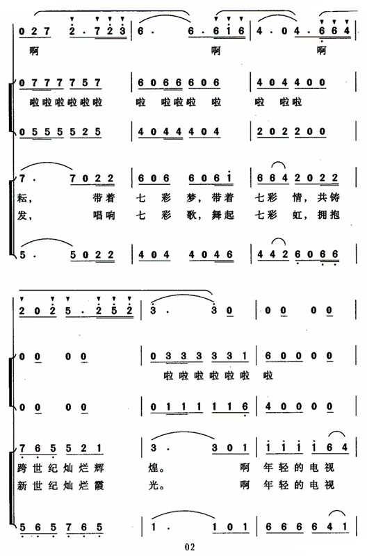ϼ⣨ϳ