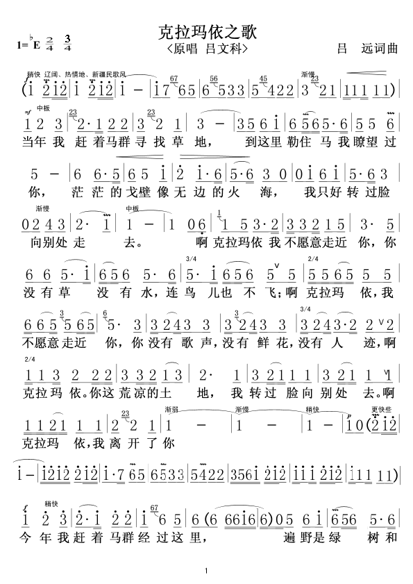 ֮1