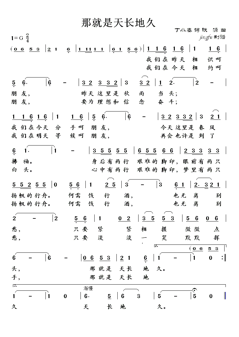 Ǿ쳤ؾãĻϵ57