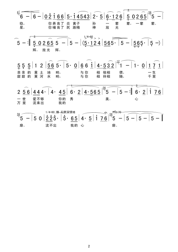 ׵ĻأĻƺˮ
