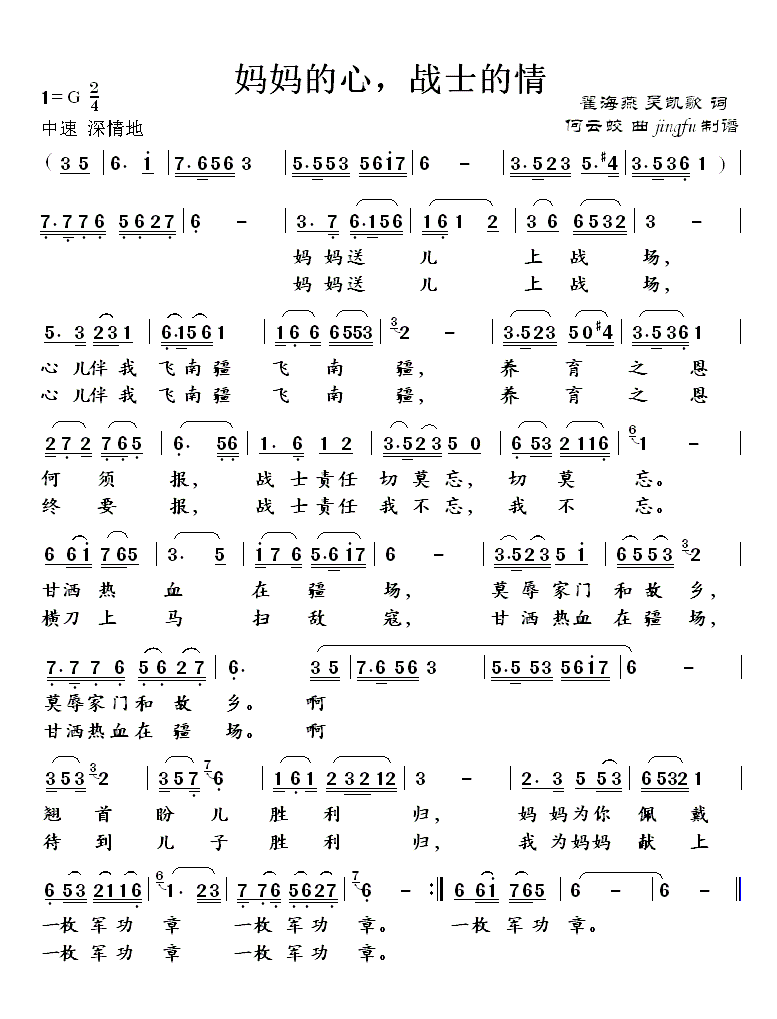 ģսʿ飨Ļϵ56