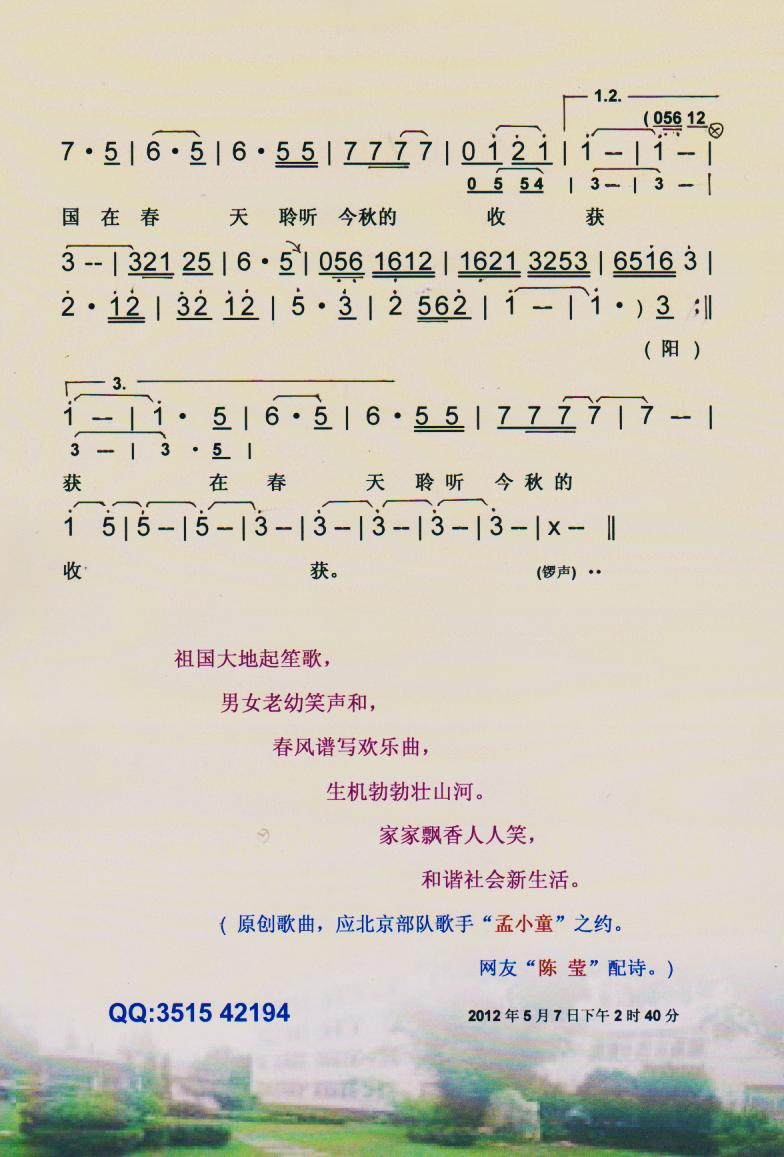 г衾ס