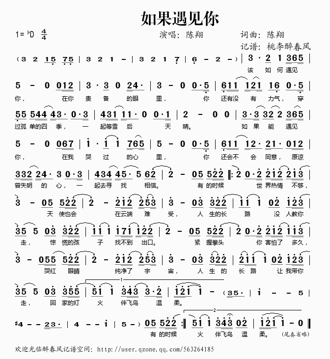 -裨ף