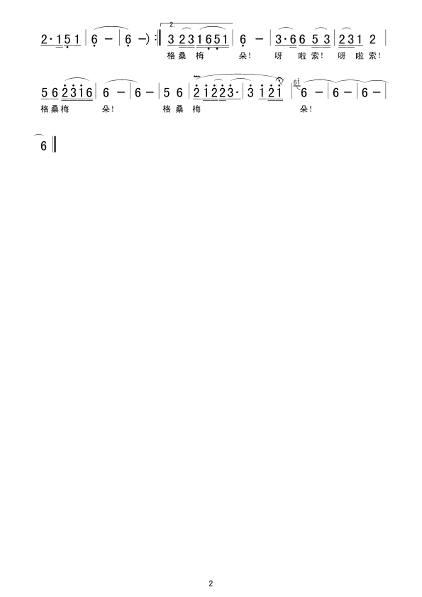 ɣ÷伪