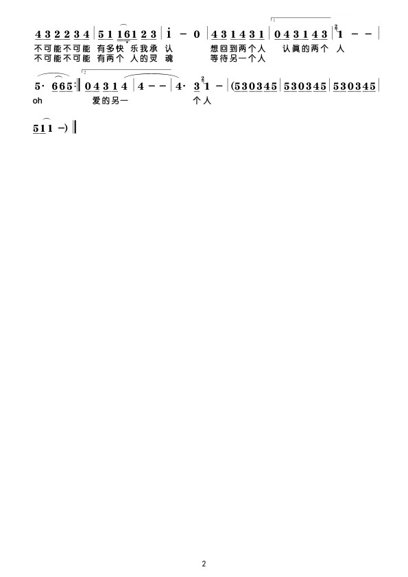 һ˲ܼ