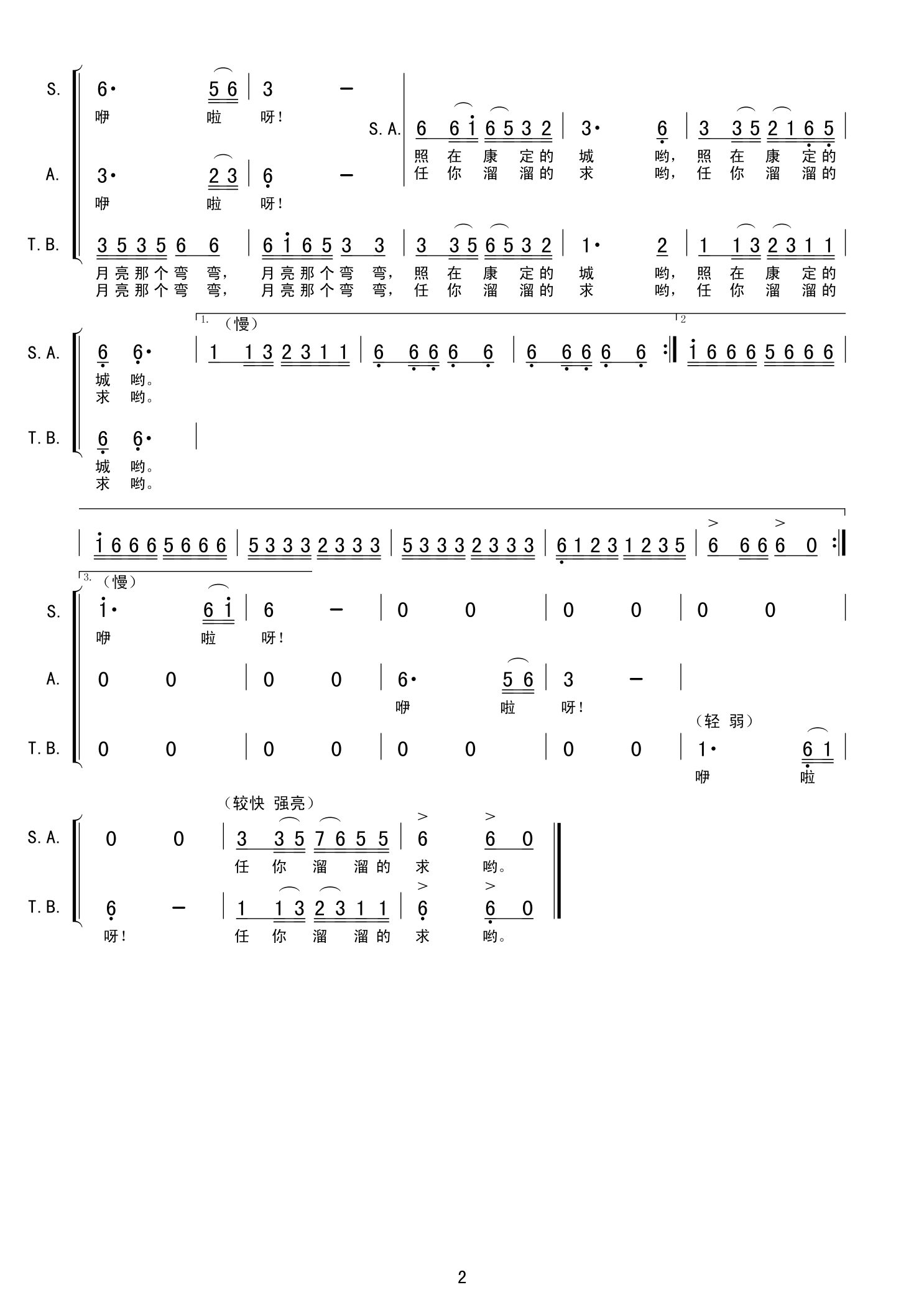 (ϳ)