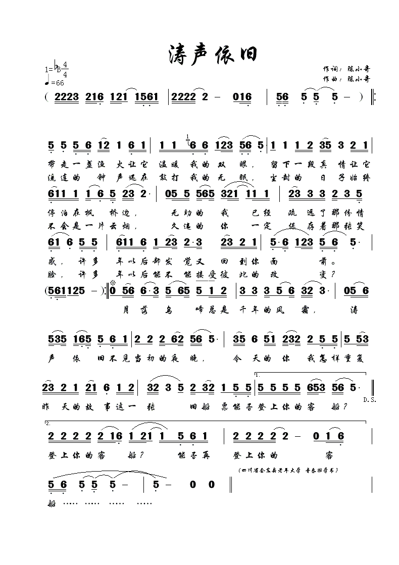 ɼ
