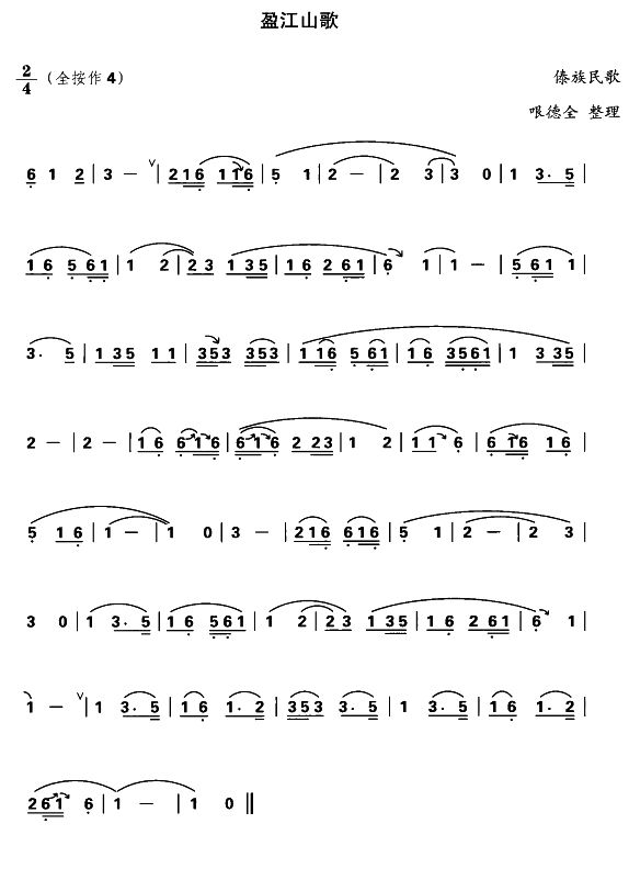 ӯɽ裨«˿ף