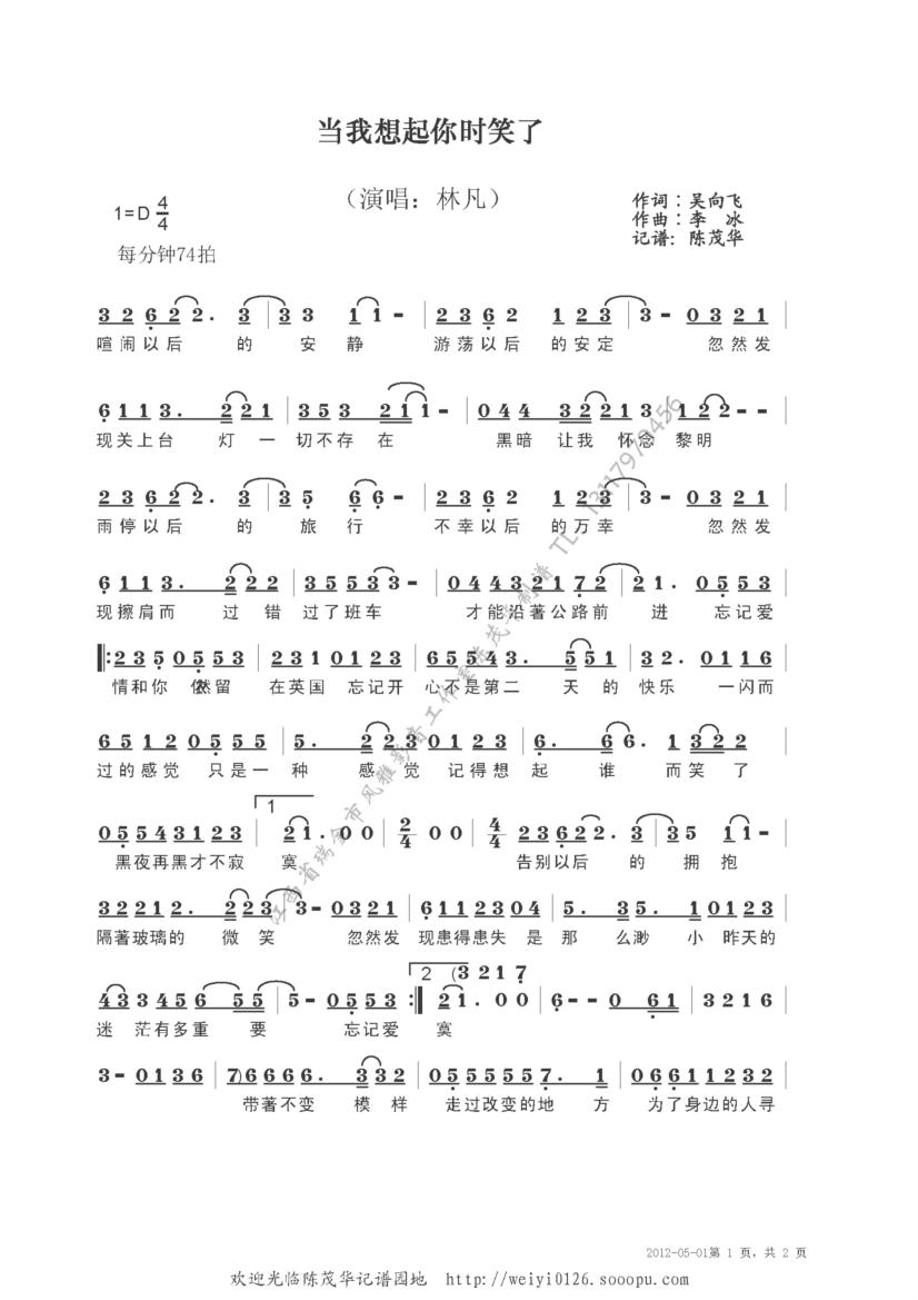 ʱЦ1