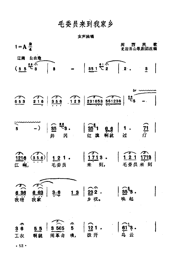ëίԱҼ缪