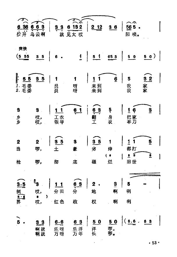 ëίԱҼ缪
