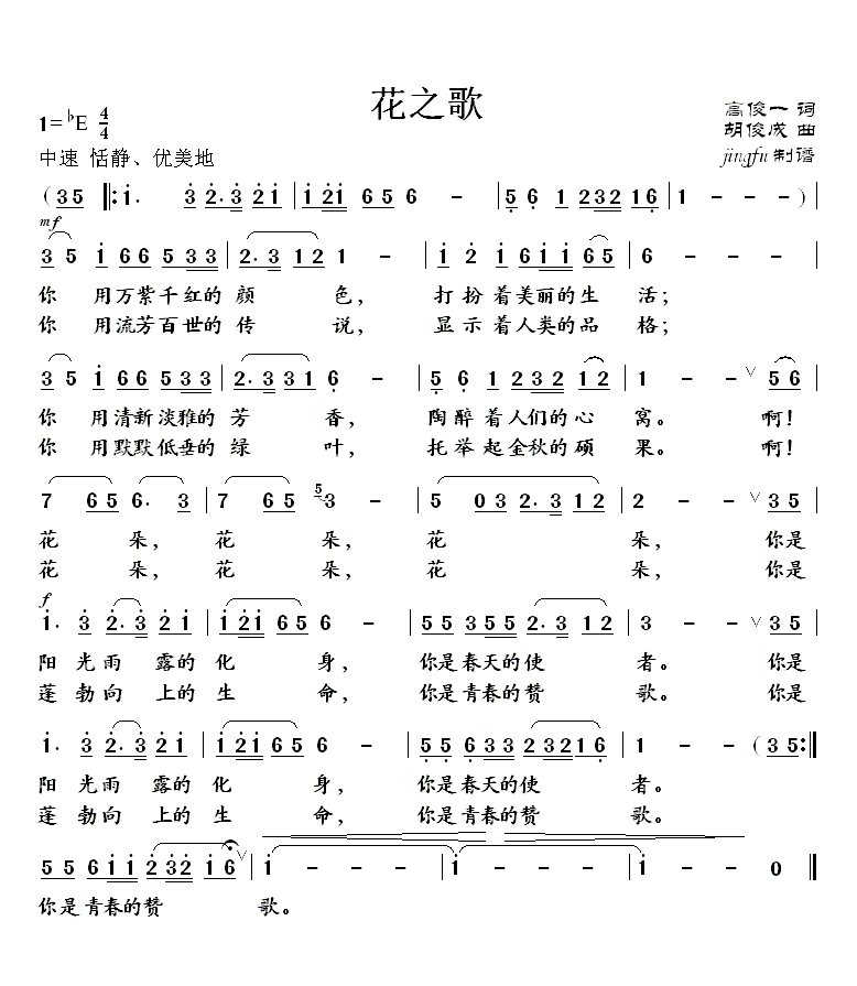 ֮裨Ļϵ52