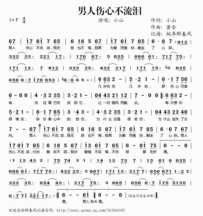 ĲἪ