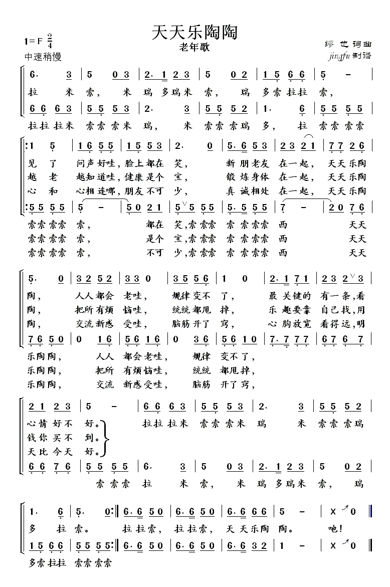 ռ