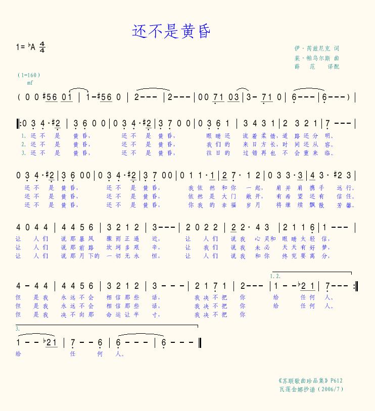 ǻƻ輪