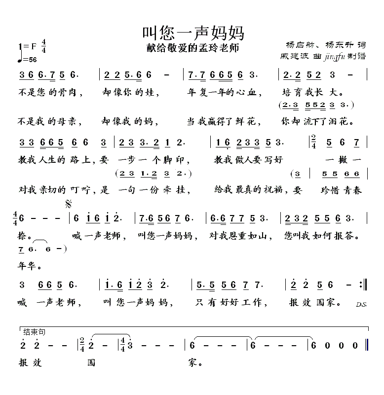 һ輪