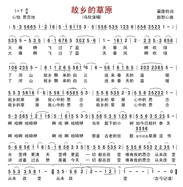 Ĳԭ棩
