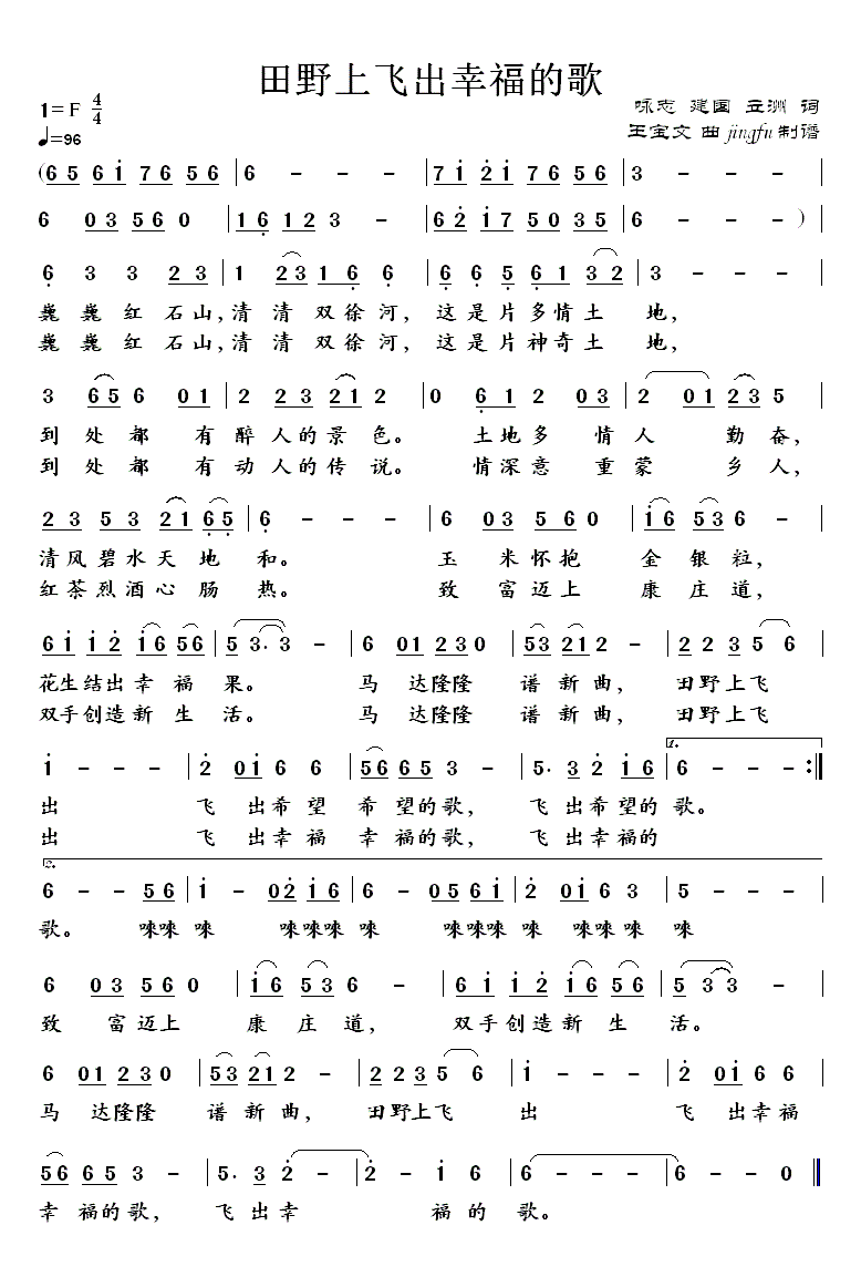 ҰϷɳҸĸ輪