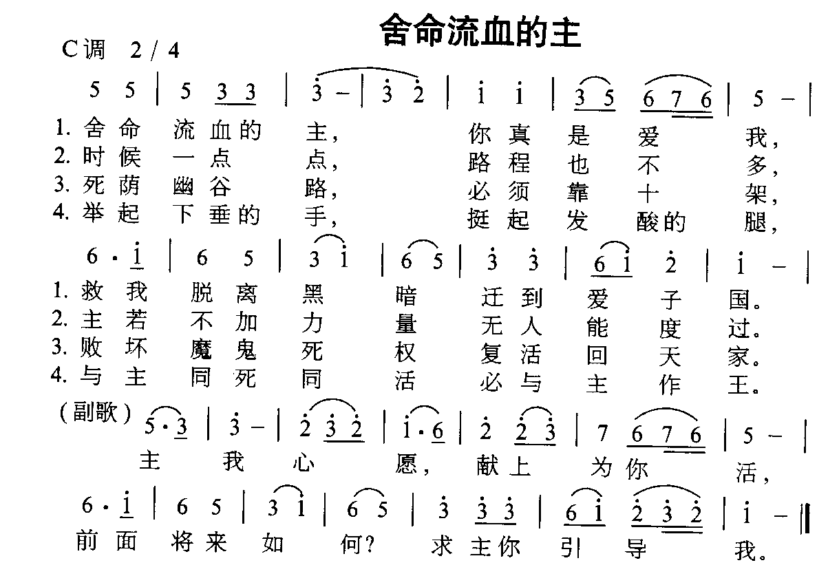 Ѫ