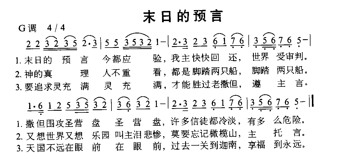 ĩյԤԼ