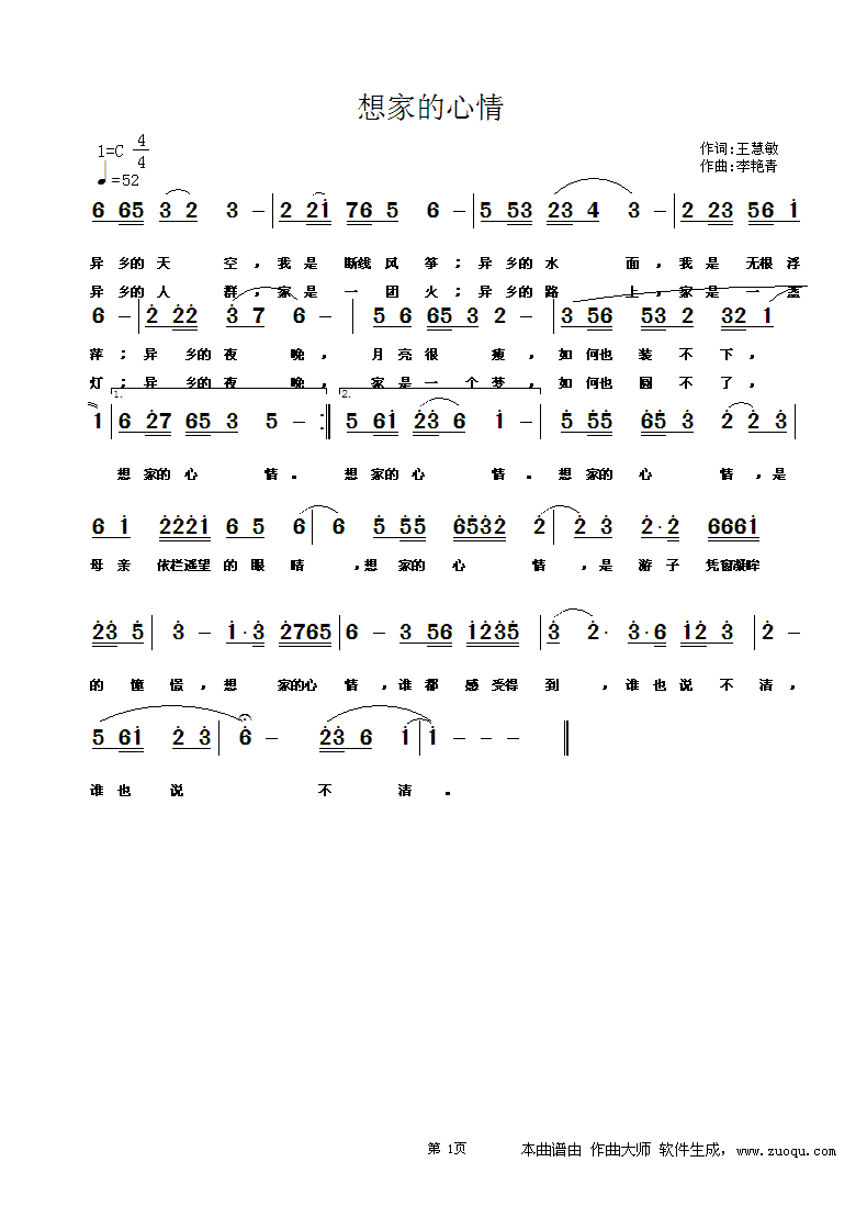 ҵ鼪
