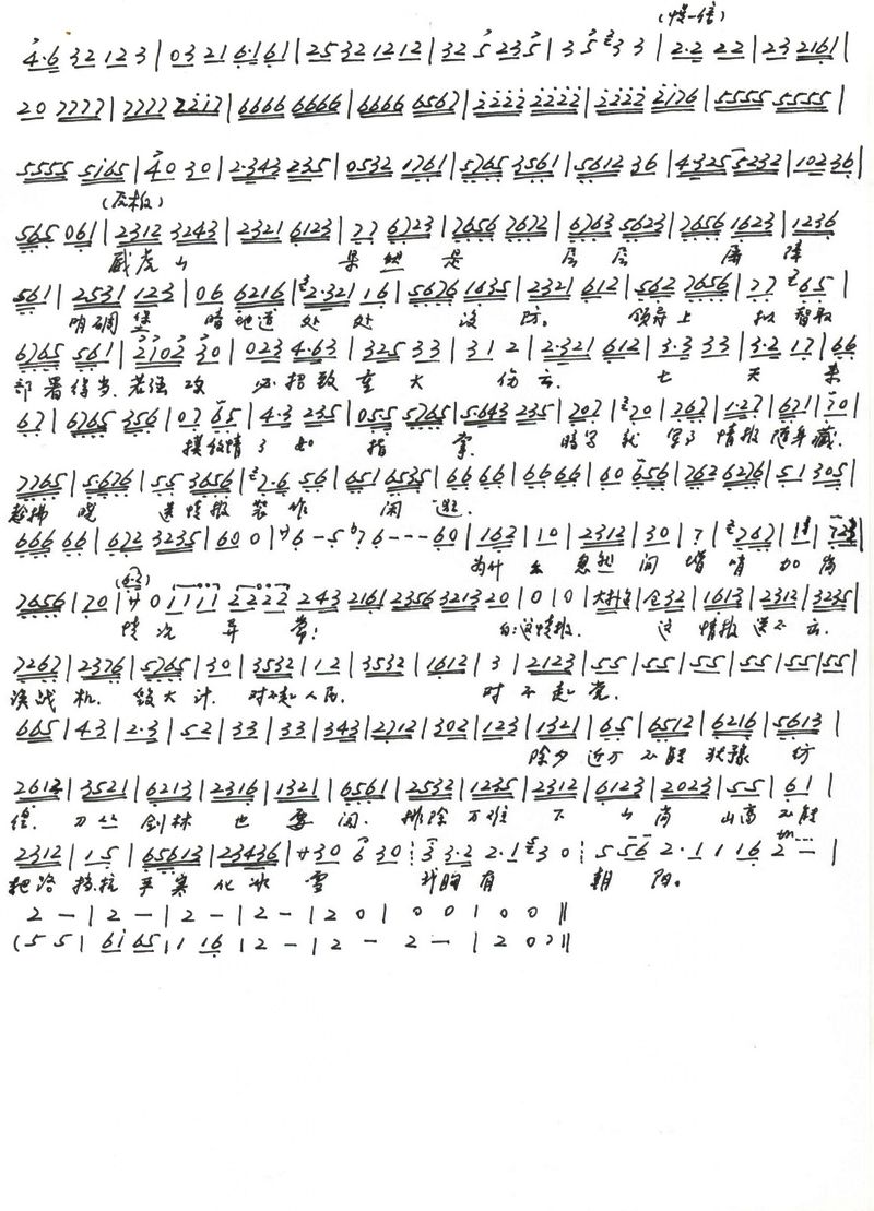 г棩