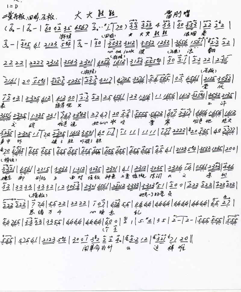 ܣ棩