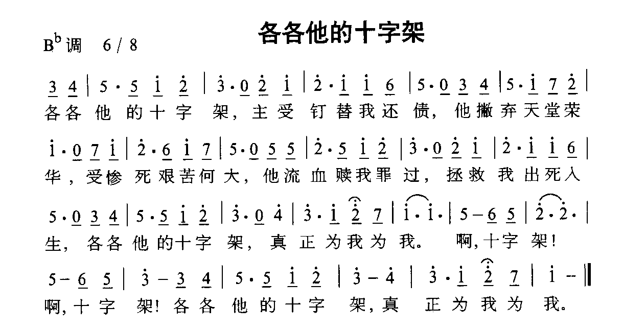 ʮּܼ