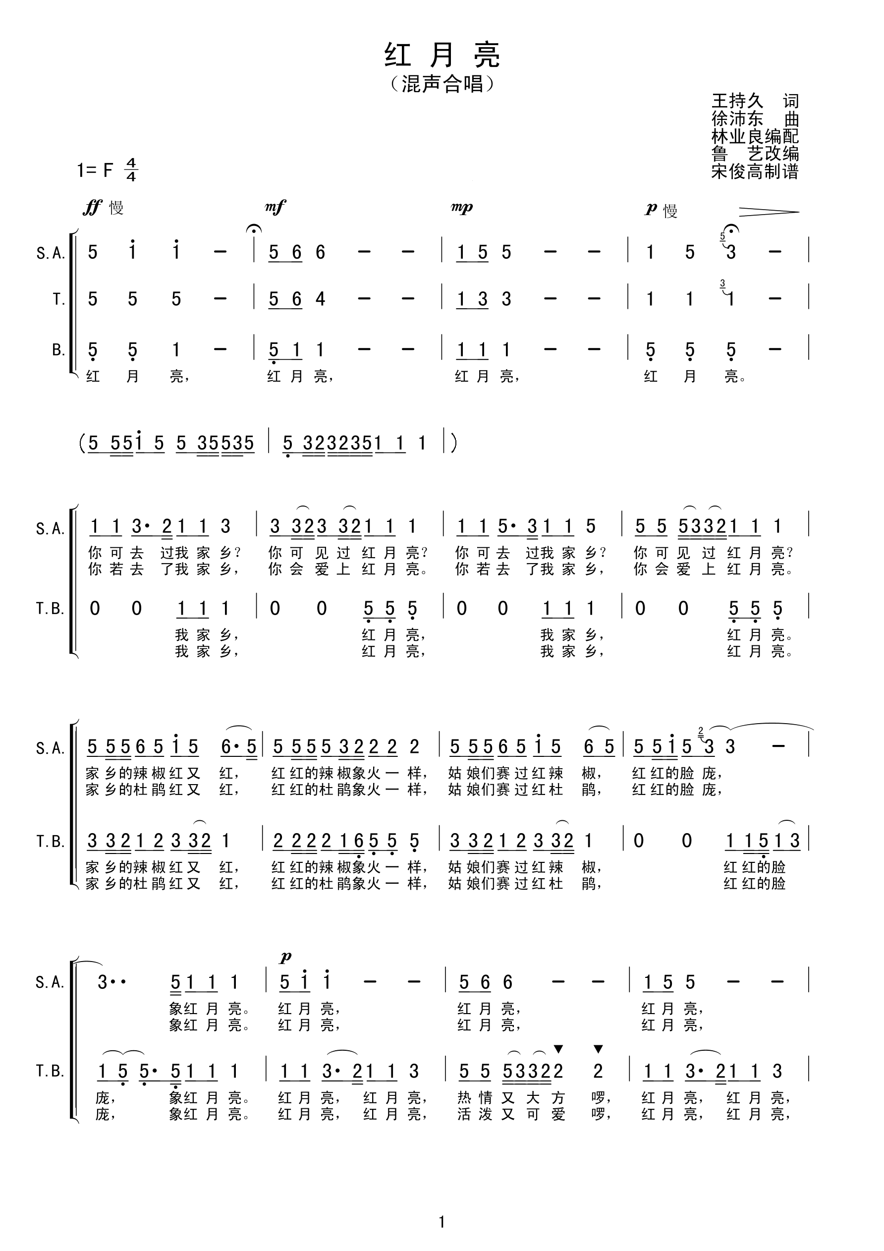 (ϳ)