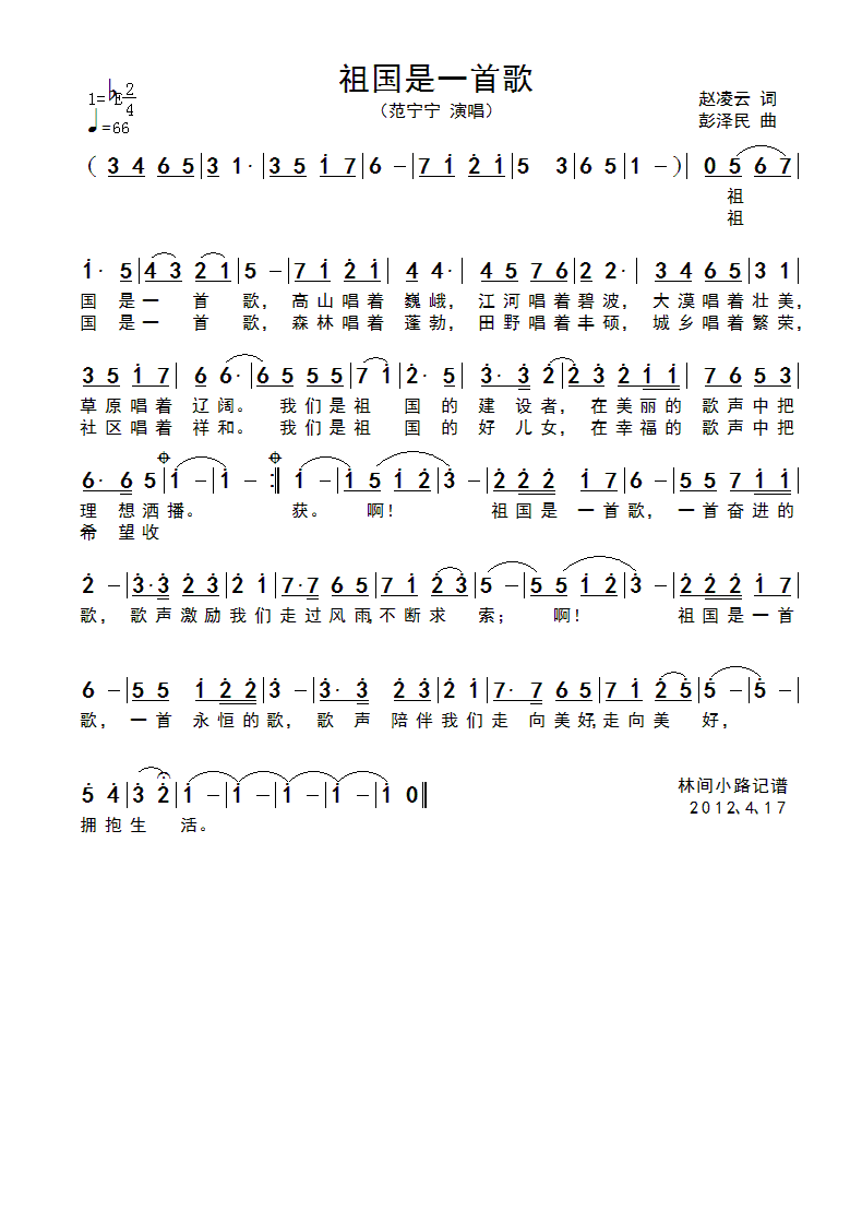 һ׸輪
