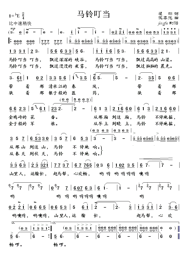 嶣Ϊϵ79