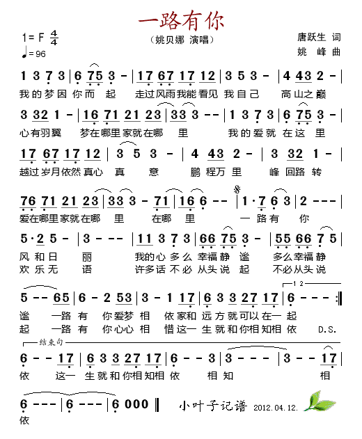 һ·㣨Ҧȣ