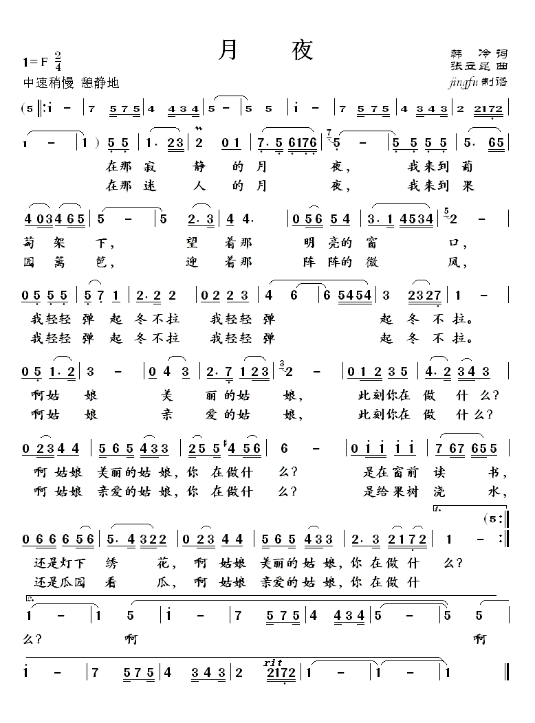 ҹΪϵ78