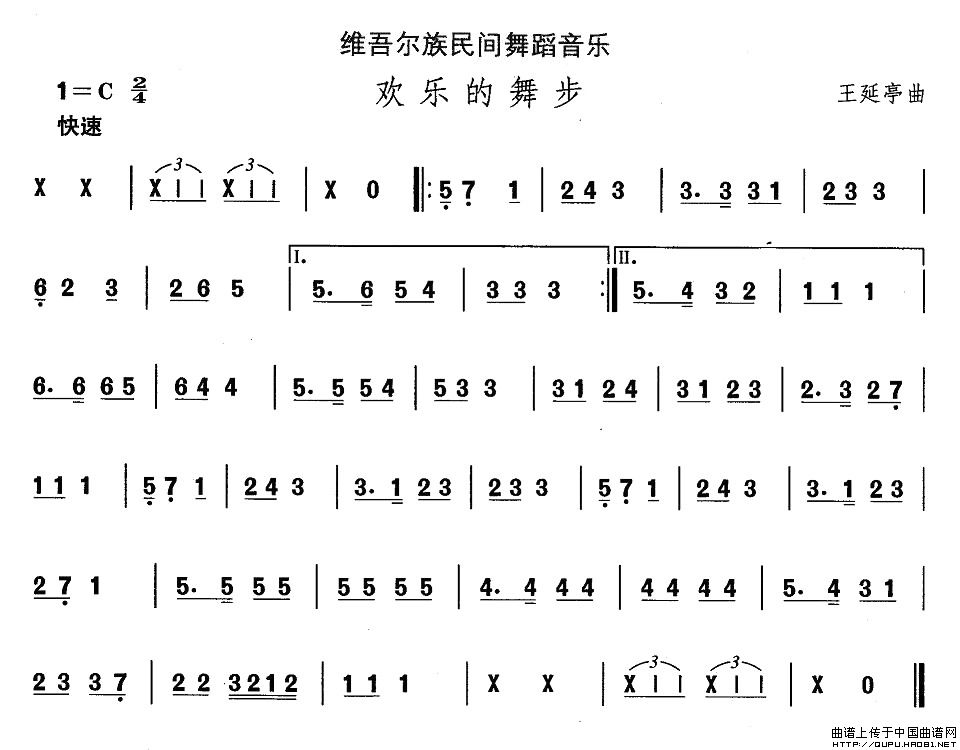 йѡʮά赸ֵ貽