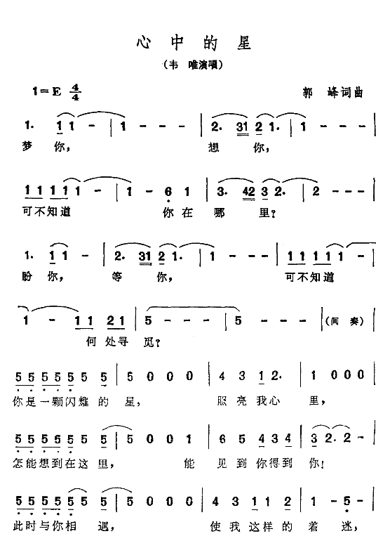 еǼ