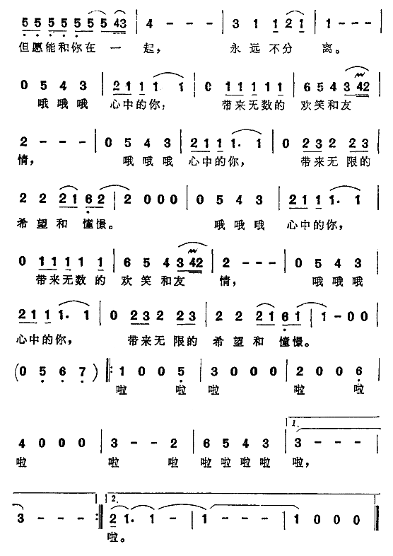 еǼ