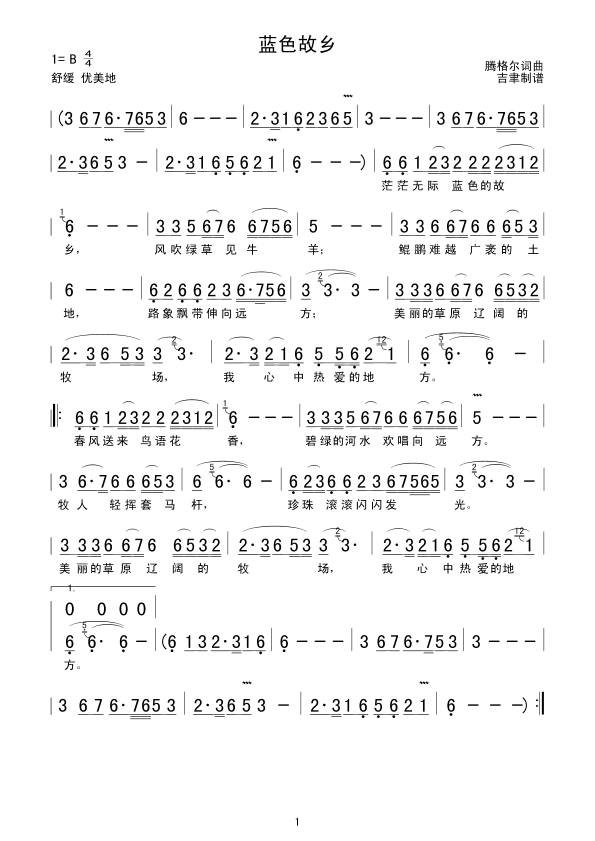 ɫ缪
