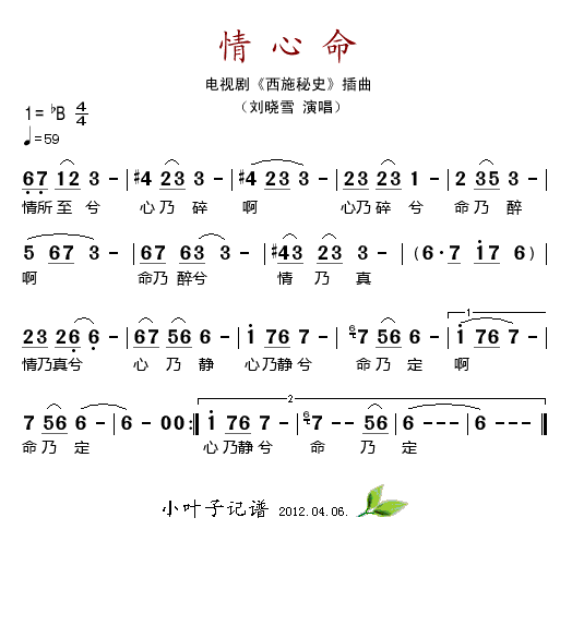 Ӿ硶ʩʷ
